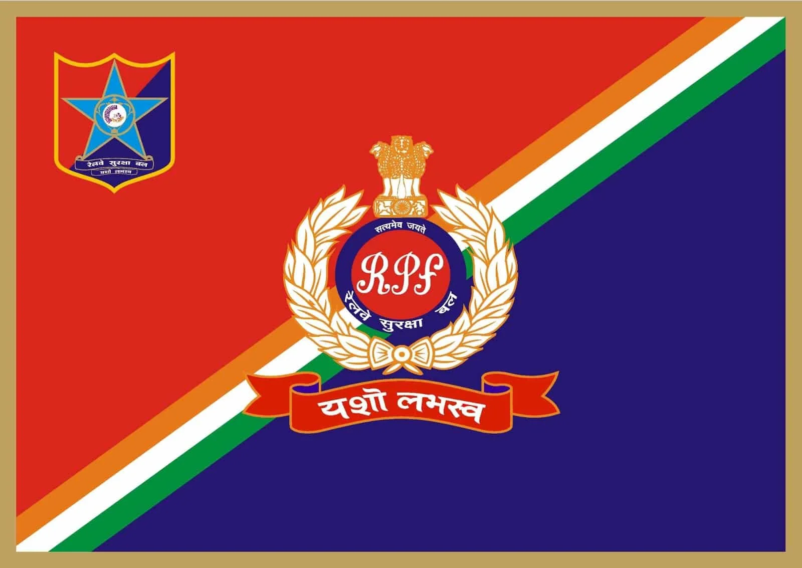 RPF rescues minor girl found roaming alone at Jammu railway station