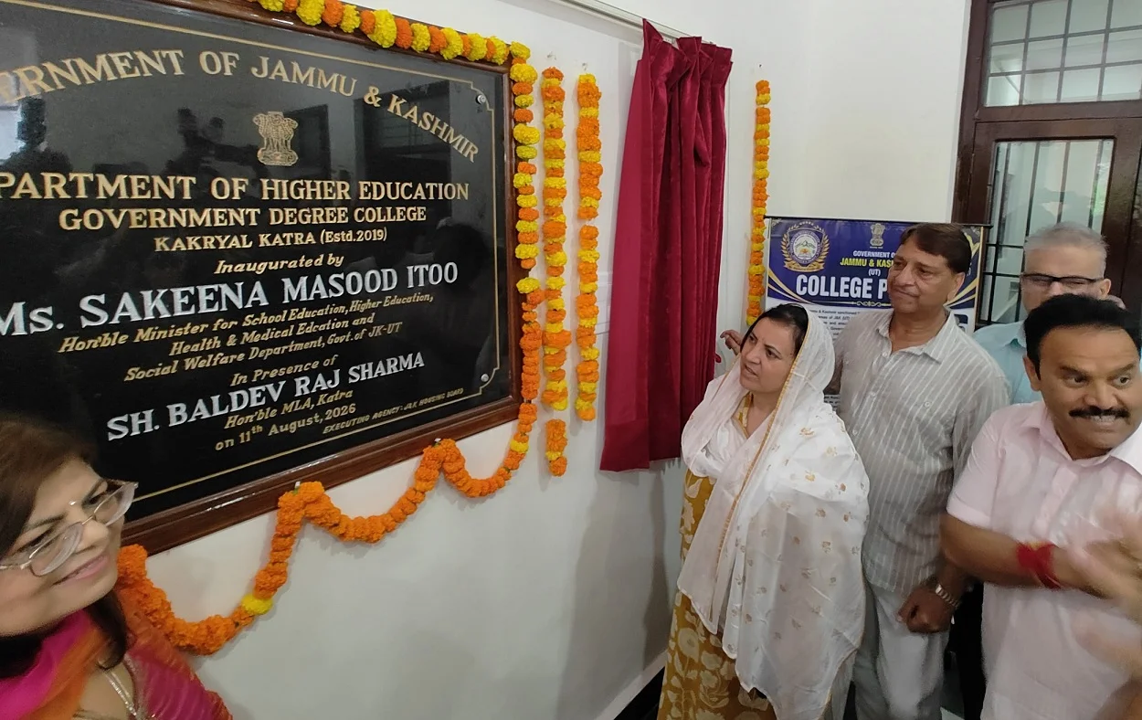 Sakeena inaugurates new GDC Katra building, assures enhanced facilities