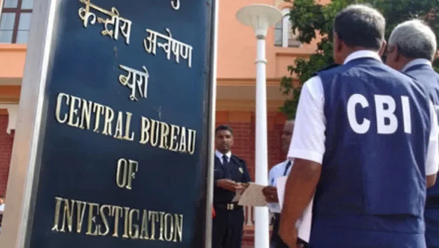 CBI files supplementary chargesheet in over Rs 9000-cr scam case against Reliance ADA Group