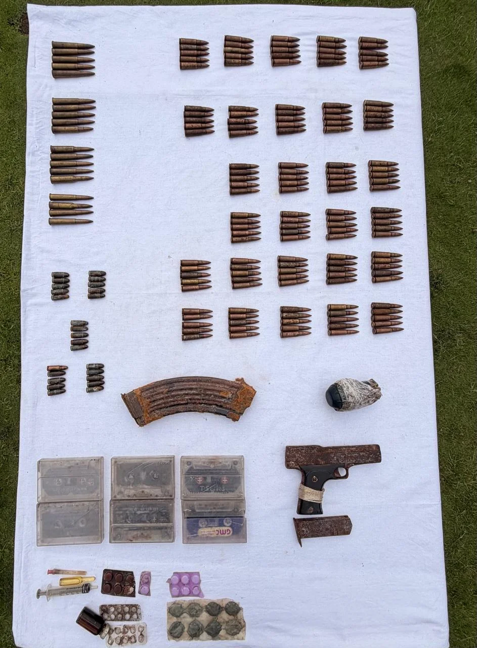 Arms, Ammunition Recovered During Search Op in Reasi