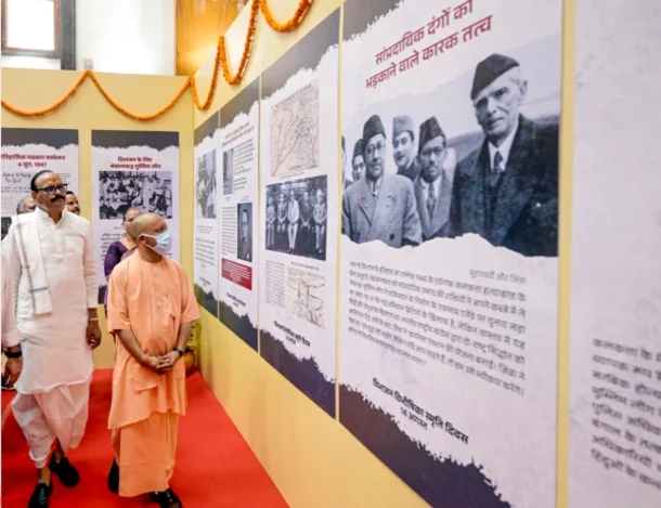 CM Yogi says victims of Partition left without land, citizenship for decades