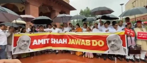 Opposition MPs Protest in Parliament Over Ram Temple Donation Row, Student Crackdown