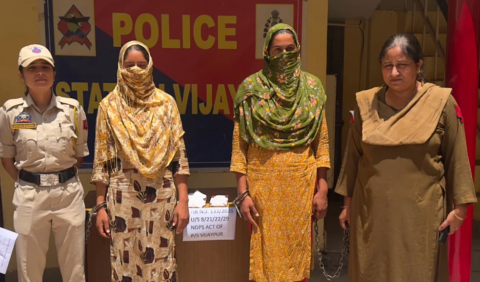 2 wives of notorious drug peddler held with heroin in Samba