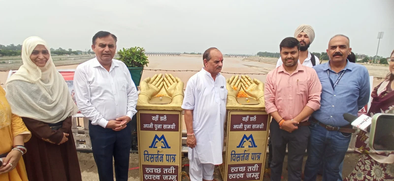 JMC launches Eco-Friendly initiatives at Tawi Riverfront