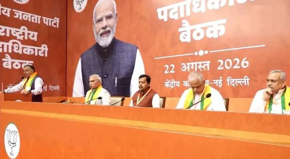 Nitin Nabin Holds First Meeting With Newly Appointed BJP National Office-Bearers