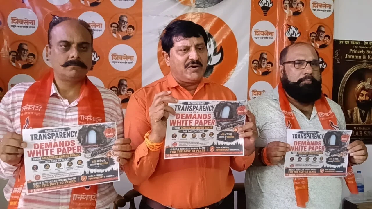 Shiv Sena Pushes for Amarnath Financial 'White Paper', Religious Trust Reforms