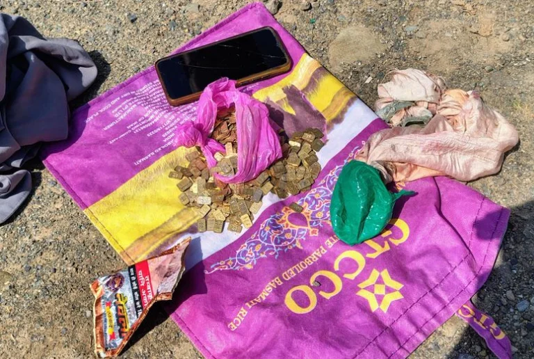J&K: Woman Among Three Detained After Over 500 Gold Coins Recovered In Kulgam