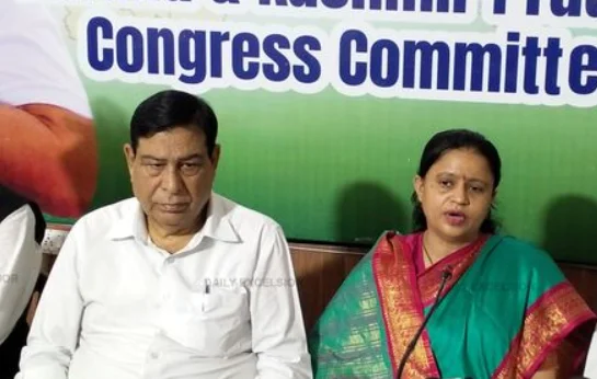 J&K Congress Pledges To Safeguard Adivasi Rights, Questions Rejection of FRA Claims
